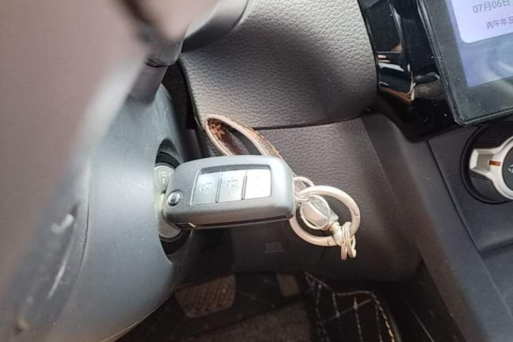 Used Nissan Sylphy 2024 Facelifted Three Classic 1.6XE CVT Comfort Edition Vehicle Key