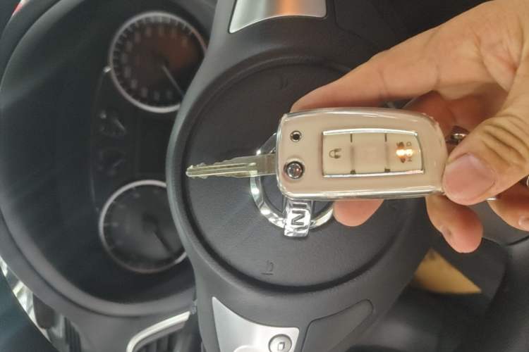 Used Nissan Sylphy 2024 Classic 1.6XE CVT Comfort Edition Vehicle Key