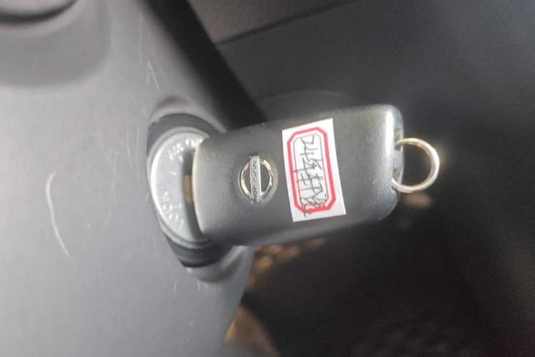 Used Nissan Sylphy 2024 Classic 1.6XE CVT Comfort Edition Vehicle Key