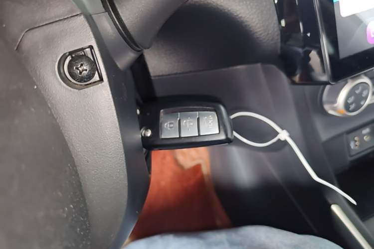 Used Nissan Sylphy 2024 Classic 1.6XE CVT Comfort Edition Vehicle Key