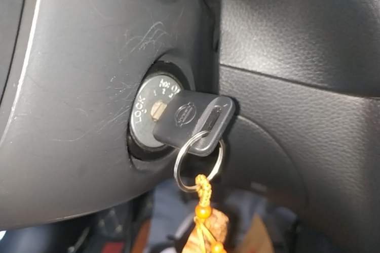Used Nissan Sylphy 2024 Revised Version Classic 1.6XE CVT Comfort Edition Vehicle Key