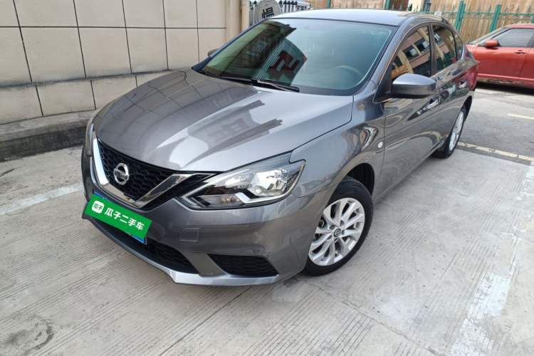 Used Nissan Sylphy 2024 Restyled Version 2 Classic 1.6XE CVT Comfort Edition Guazi used car, China used car export, Used car for sale, Used  cars, Cheapest cars for sale