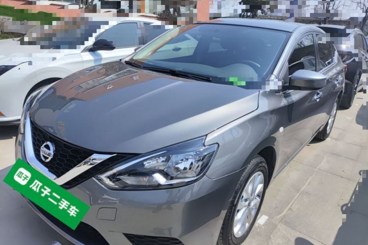 Used Nissan Sylphy 2024 Restyled Version 2 Classic 1.6XE CVT Comfort Edition Guazi used car, China used car export, Used car for sale, Used  cars, Cheapest cars for sale