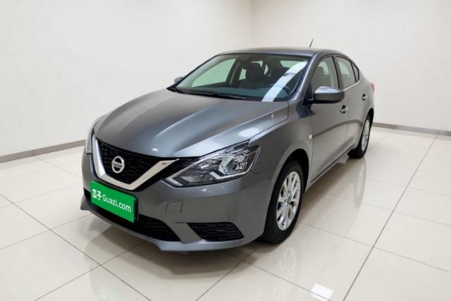 Ojetý Nissan Sylphy 2024 Classic 1.6XL CVT Luxury Edition