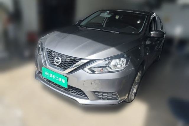 Used Nissan Sylphy 2024 Classic 1.6XL CVT Luxury Edition