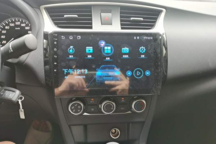 Used Nissan Sylphy 2024 Facelifted Three Classic 1.6XE CVT Comfort Edition Audio And AC Panel