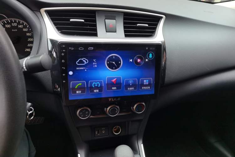 Used Nissan Sylphy 2024 Classic 1.6XE CVT Comfort Edition Audio And AC Panel