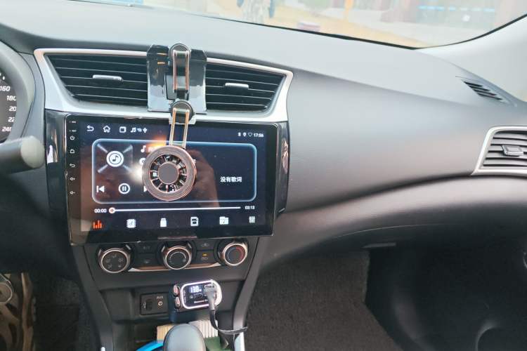 Used Nissan Sylphy 2024 Classic 1.6XE CVT Comfort Edition Audio And AC Panel