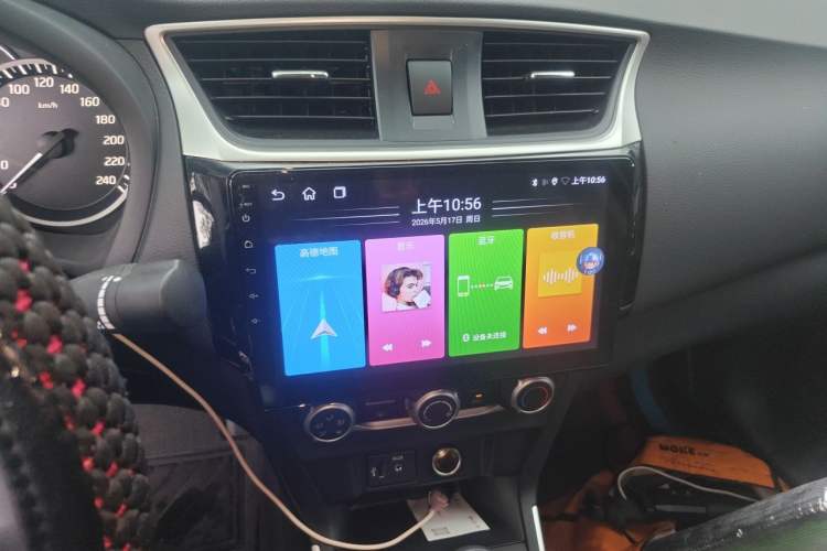Used Nissan Sylphy 2024 Classic 1.6XE CVT Comfort Edition Audio And AC Panel
