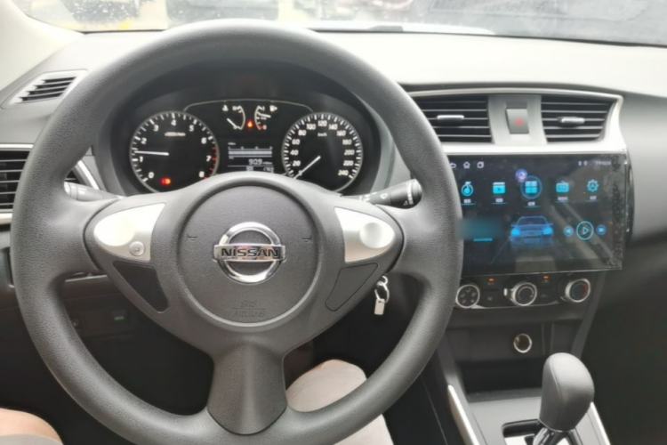 Used Nissan Sylphy 2024 Facelifted Three Classic 1.6XE CVT Comfort Edition Center Console