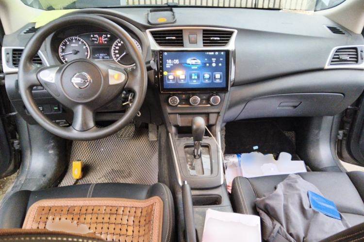 Used Nissan Sylphy 2024 Restyled Version 2 Classic 1.6XE CVT Comfort Edition Center Console