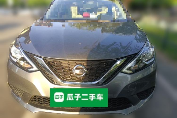 Used Nissan Sylphy 2024 Classic 1.6XE CVT Comfort Edition Front