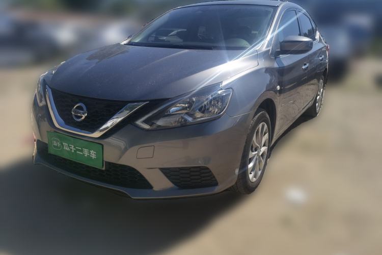 Used Nissan Sylphy 2024 Classic 1.6XL CVT Luxury Edition Guazi used car, China used car export, Used car for sale, Used cars, Cheapest cars for sale