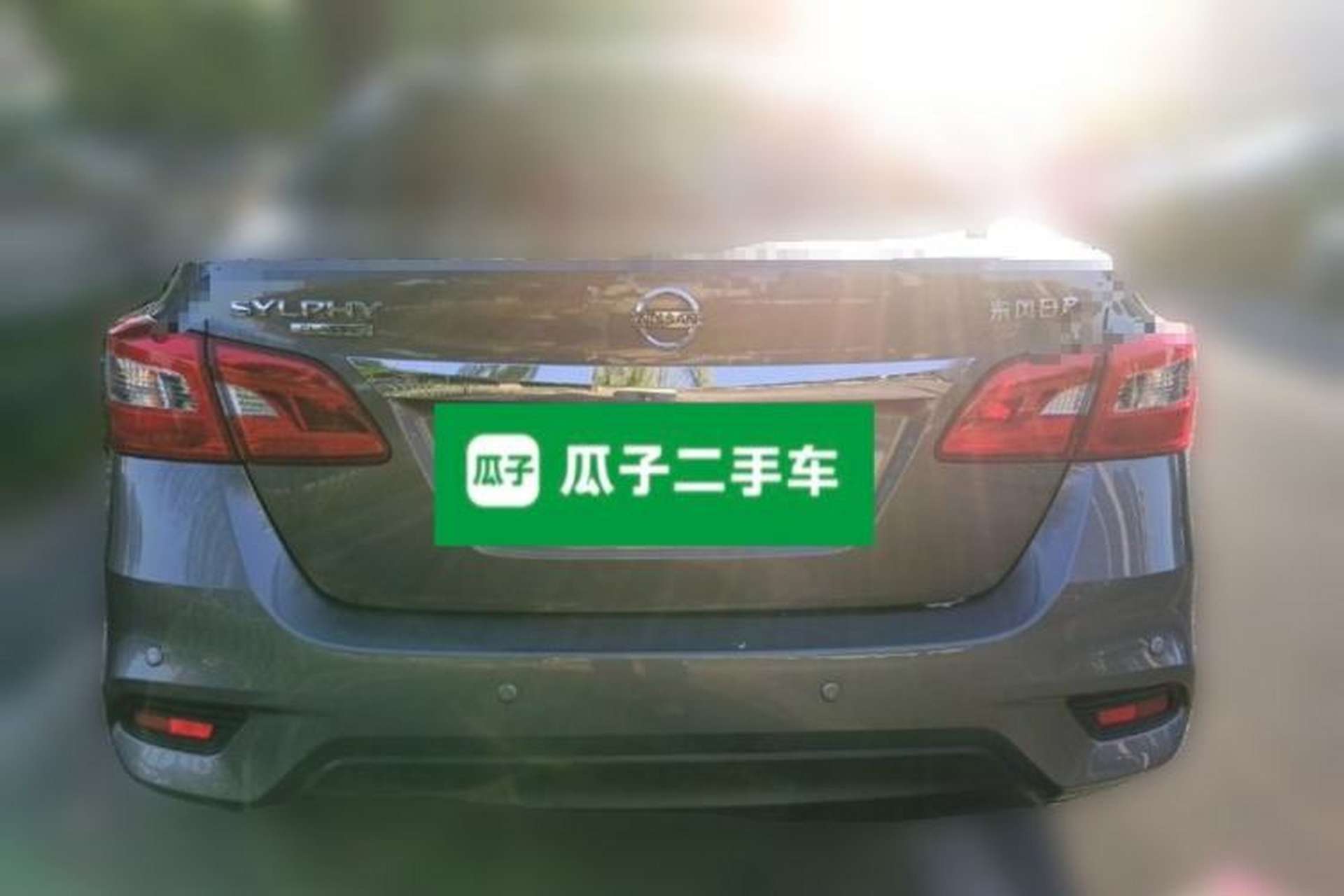 Used Nissan Sylphy 2024 Classic 1.6XE CVT Comfort Edition Rear