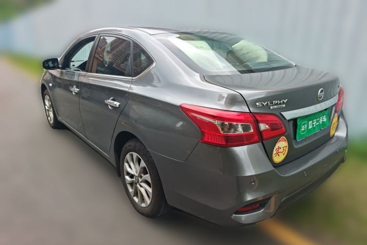 Used Nissan Sylphy 2024 Classic 1.6XE CVT Comfort Edition Rear Left 45 Deg