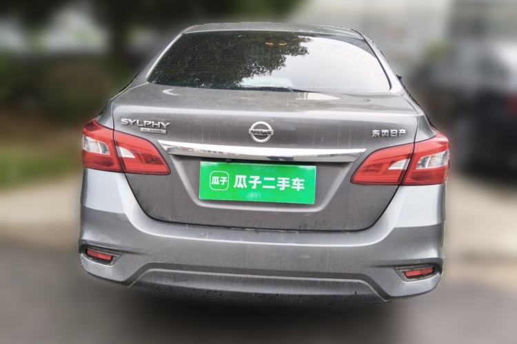 Used Nissan Sylphy 2024 Restyled Version 2 Classic 1.6XE CVT Comfort Edition Rear