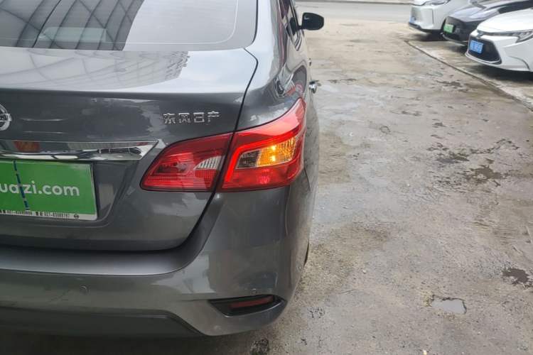 Used Nissan Sylphy 2024 Facelifted Three Classic 1.6XE CVT Comfort Edition Right Rear Taillight