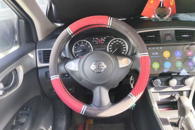 Used Nissan Sylphy 2024 Facelifted Three Classic 1.6XE CVT Comfort Edition Steering Wheel