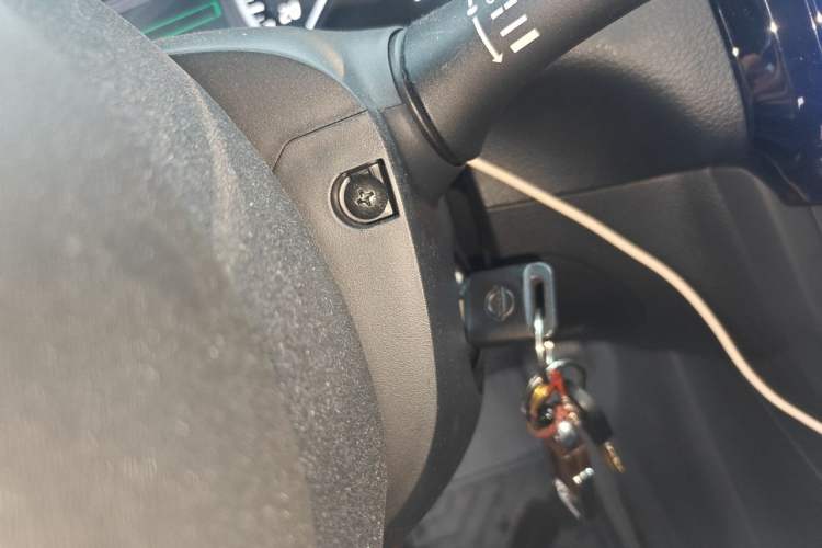 Used Nissan Sylphy 2024 Classic 1.6XE CVT Comfort Edition Vehicle Key