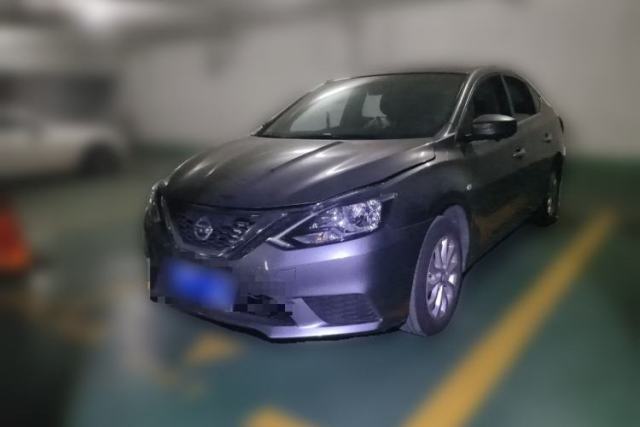 Nissan Sylphy 2024 Revised Version Classic 1.6XE CVT Comfort Edition d’occasion