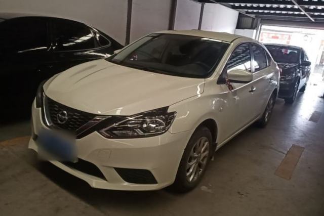 Nissan Sylphy 2024 Classic 1.6XE CVT Comfort Edition usado