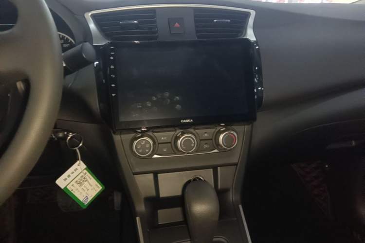 Used Nissan Sylphy 2024 Classic 1.6XE CVT Comfort Edition Audio And AC Panel