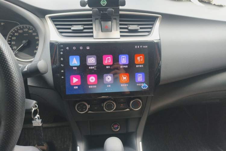 Used Nissan Sylphy 2024 Restyled Version 2 Classic 1.6XE CVT Comfort Edition Audio And AC Panel