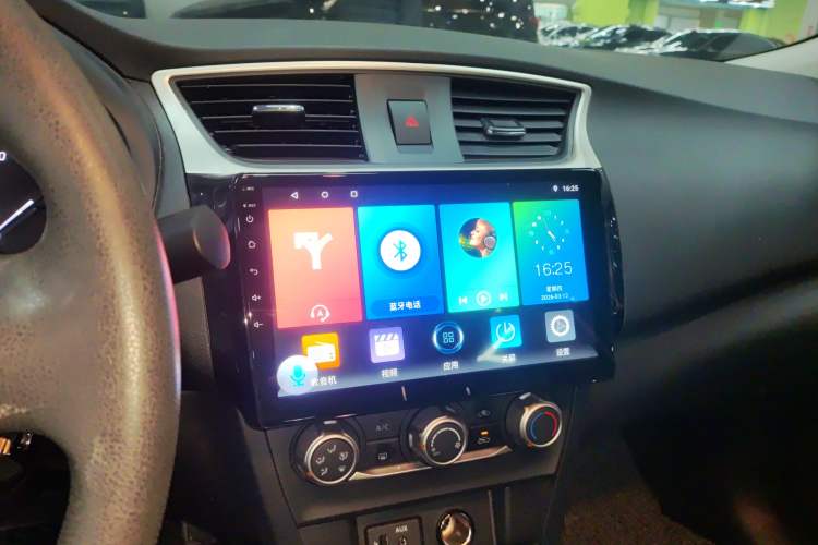 Used Nissan Sylphy 2024 Classic 1.6XE CVT Comfort Edition Audio And AC Panel