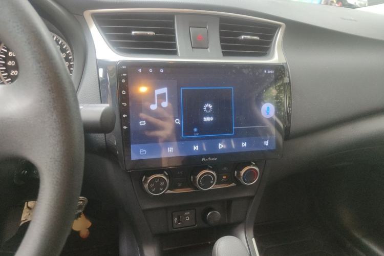 Used Nissan Sylphy 2024 Classic 1.6XE CVT Comfort Edition Audio And AC Panel