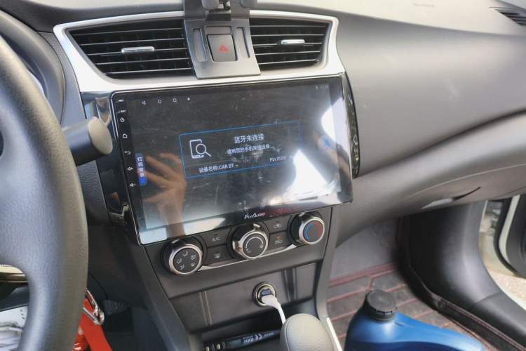 Used Nissan Sylphy 2024 Restyled Version 2 Classic 1.6XE CVT Comfort Edition Audio And AC Panel