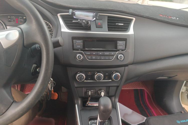 Used Nissan Sylphy 2024 Classic 1.6XE CVT Comfort Edition Audio And AC Panel