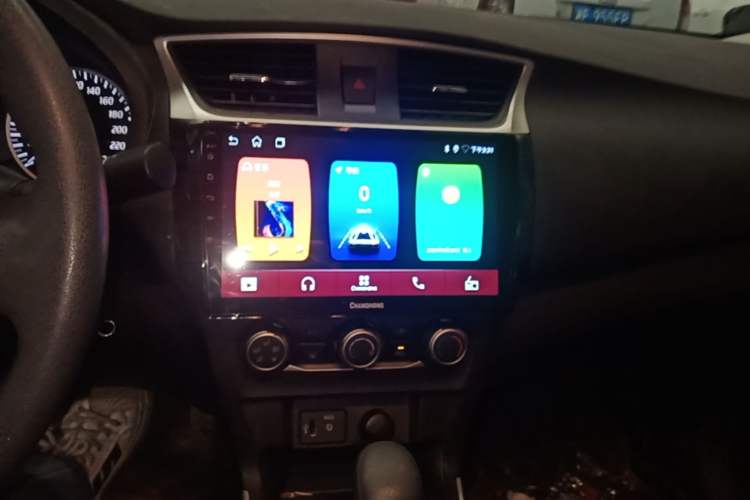 Used Nissan Sylphy 2024 Classic 1.6XE CVT Comfort Edition Audio And AC Panel