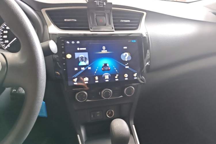 Used Nissan Sylphy 2024 Classic 1.6XE CVT Comfort Edition Audio And AC Panel