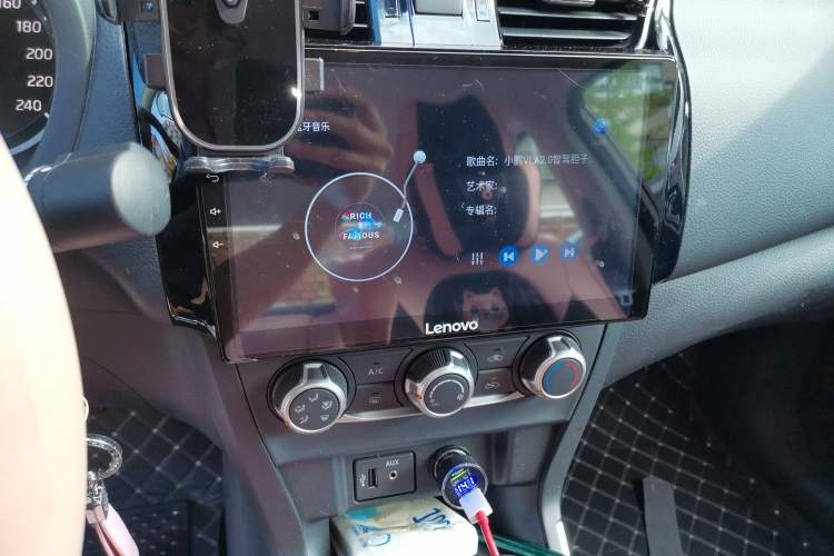 Used Nissan Sylphy 2024 Classic 1.6XE CVT Comfort Edition Audio And AC Panel