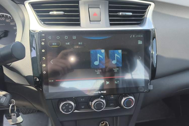 Used Nissan Sylphy 2024 Facelifted Three Classic 1.6XE CVT Comfort Edition Audio And AC Panel