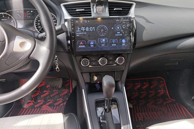 Used Nissan Sylphy 2024 Classic 1.6XE CVT Comfort Edition Audio And AC Panel
