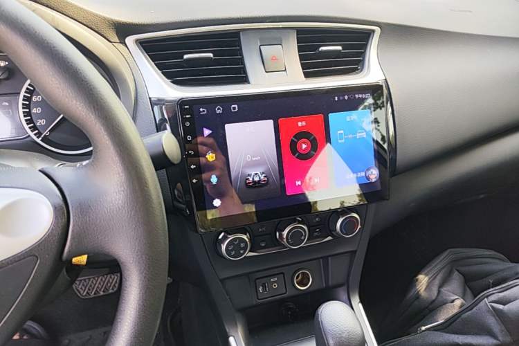 Used Nissan Sylphy 2024 Classic 1.6XE CVT Comfort Edition Audio And AC Panel