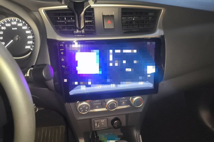 Used Nissan Sylphy 2024 Classic 1.6XE CVT Comfort Edition Audio And AC Panel