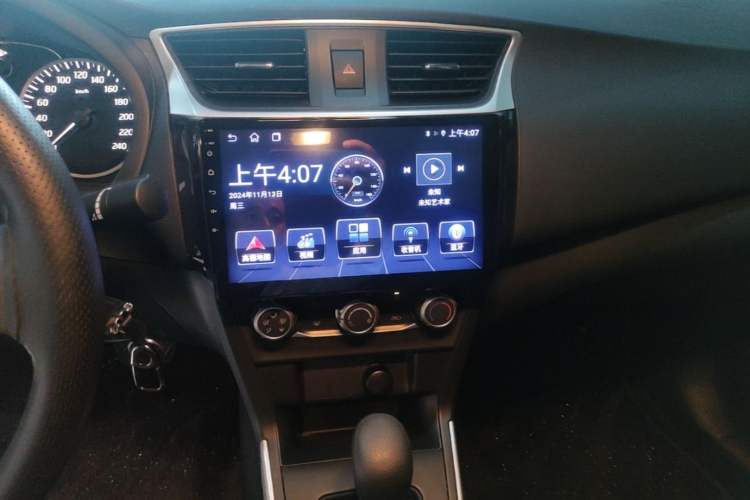 Used Nissan Sylphy 2024 Restyled Version 2 Classic 1.6XE CVT Comfort Edition Audio And AC Panel