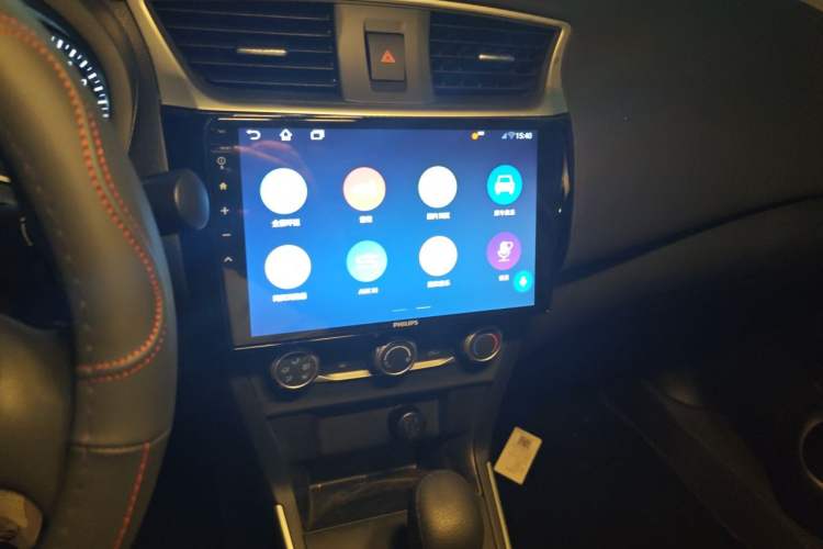 Used Nissan Sylphy 2024 Revised Version Classic 1.6XE CVT Comfort Edition Audio And AC Panel