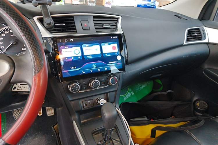 Used Nissan Sylphy 2024 Classic 1.6XE CVT Comfort Edition Audio And AC Panel