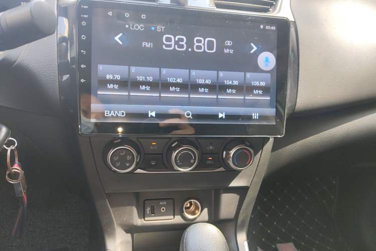 Used Nissan Sylphy 2024 Classic 1.6XE CVT Comfort Edition Audio And AC Panel