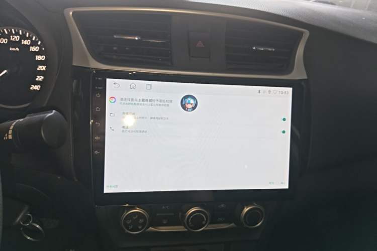 Used Nissan Sylphy 2024 Classic 1.6XE CVT Comfort Edition Audio And AC Panel