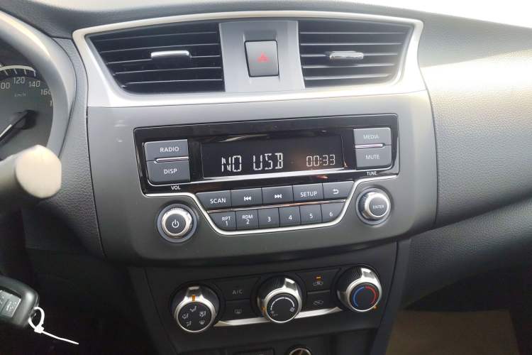 Used Nissan Sylphy 2024 Classic 1.6XE CVT Comfort Edition Audio And AC Panel