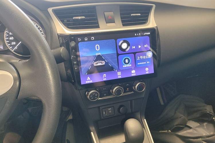 Used Nissan Sylphy 2024 Classic 1.6XE CVT Comfort Edition Audio And AC Panel