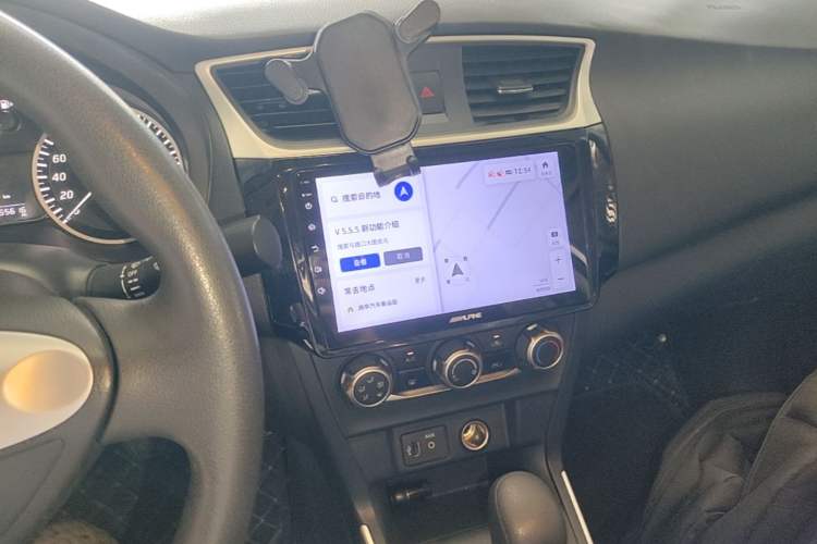 Used Nissan Sylphy 2024 Classic 1.6XE CVT Comfort Edition Audio And AC Panel