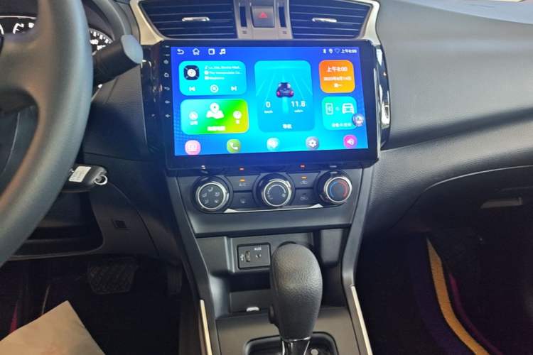 Used Nissan Sylphy 2024 Classic 1.6XE CVT Comfort Edition Audio And AC Panel
