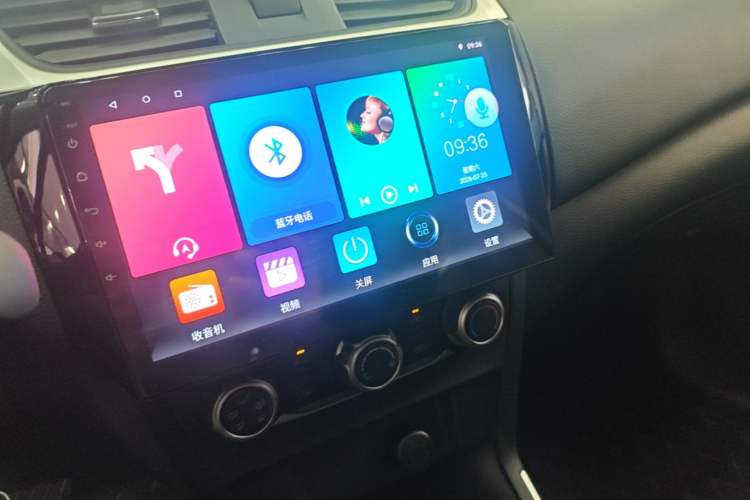 Used Nissan Sylphy 2024 Restyled Version 2 Classic 1.6XE CVT Comfort Edition Audio And AC Panel
