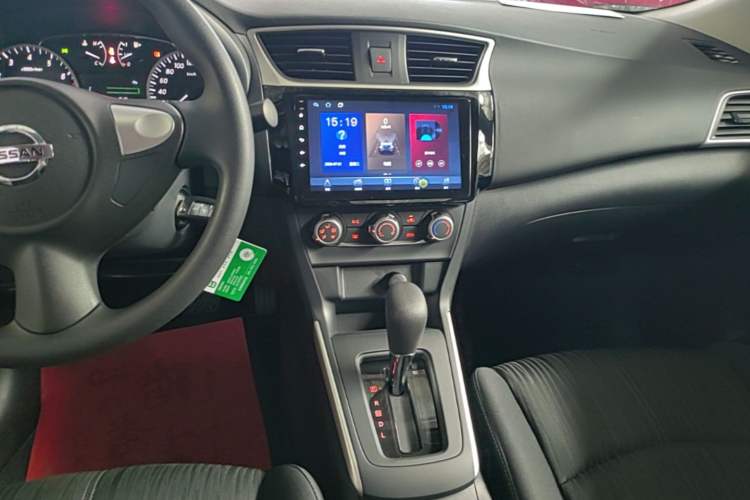 Used Nissan Sylphy 2024 Restyled Version 2 Classic 1.6XE CVT Comfort Edition Audio And AC Panel