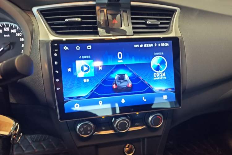 Used Nissan Sylphy 2024 Revised Version Classic 1.6XE CVT Comfort Edition Audio And AC Panel